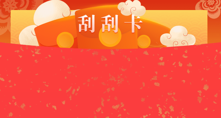 加拿大28预测,加拿大预测，加拿大pc28预测，结果，走势，数据，开奖