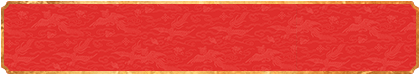加拿大28预测,加拿大预测，加拿大pc28预测，结果，走势，数据，开奖
