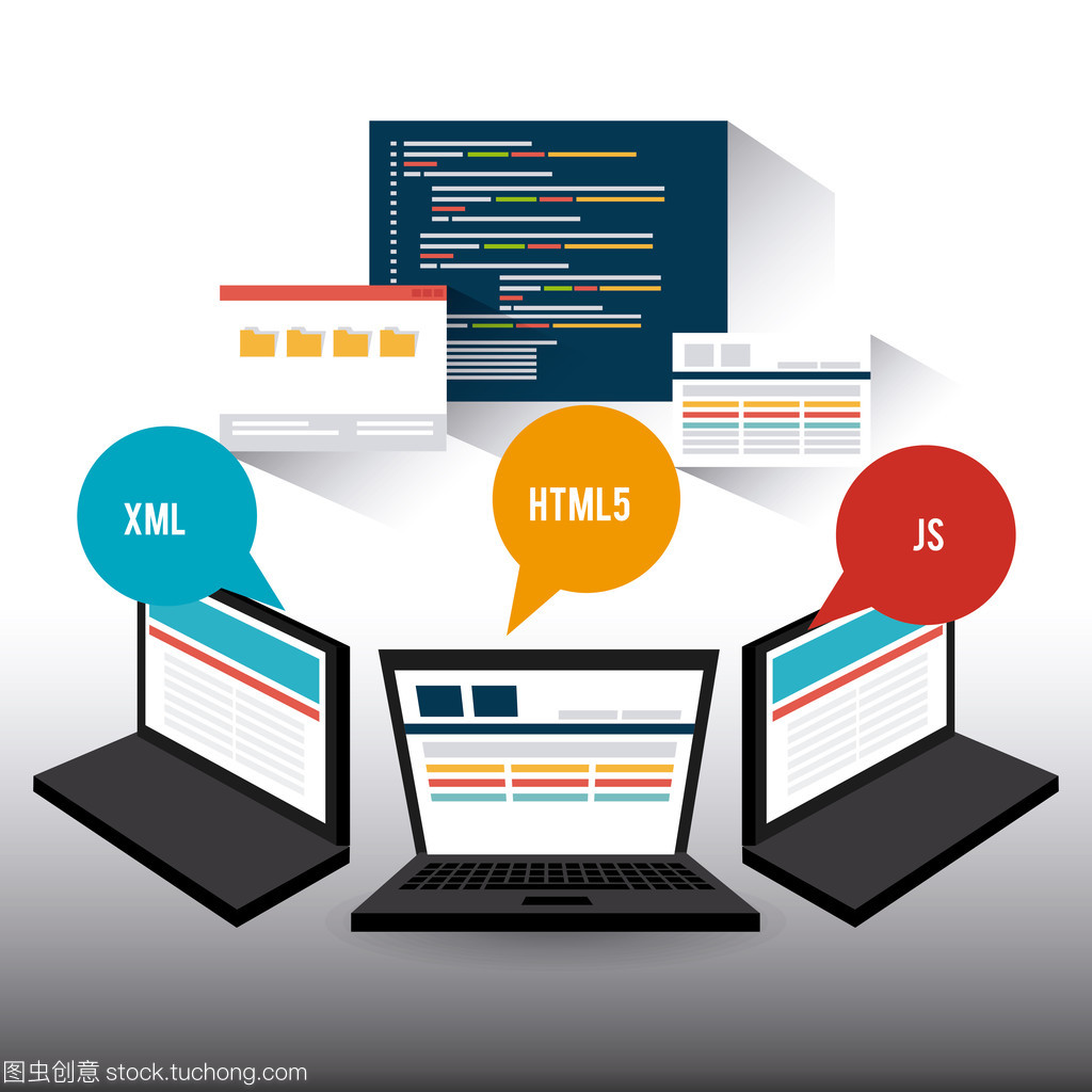 软件设计的艺术 从构想到实现的全面指南